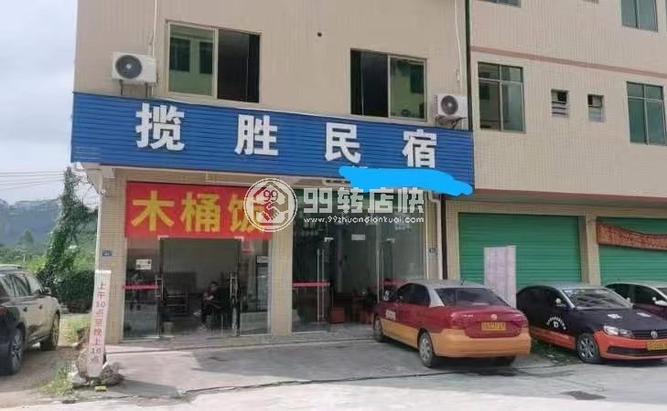 清遠駕校旁餐飲鋪招租（無行業(yè)限制）